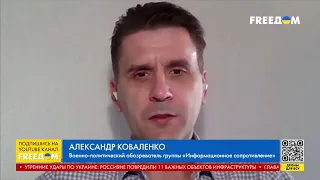 Коваленко: Взрыв на Крымском мосту не вернет в РФ сбежавших мужчин призывного возраста