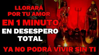 ORACIÓN DEL DESESPERO MUY FUERTE. DALE SOLO 4 MINUTOS Y VERAS OBSESIONAS Y ATAS AL AMOR DE TU VIDA