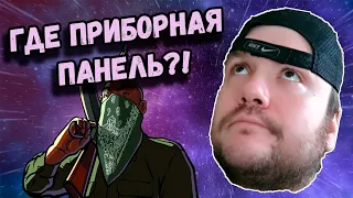 Влад Савельев дошел до миссии с погрузчиком в GTA SA и пытается ее проходить.