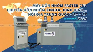 Máy Uốn Nhôm | Máy Uốn Vòm Cửa Nhôm | Huyfaster