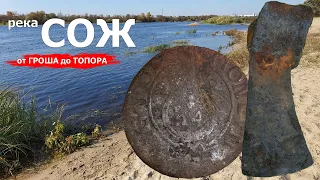 Подводный поиск с металлоискателем. Река Сож. Беларусь.