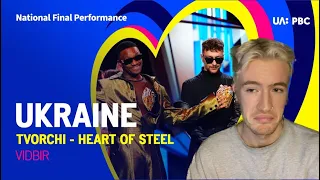 Tvorchi- Heart of Steel Reaction 🇺🇦 Ukraine Eurovision 2023