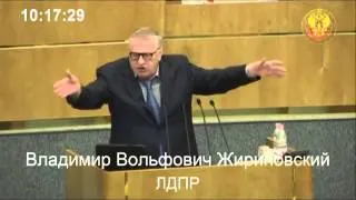 убойная речь Жириновского на тему выборов ▶ 11.09.2013, Госдума