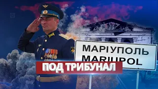 Назван главный преступник Мариуполя / Ну и новости!