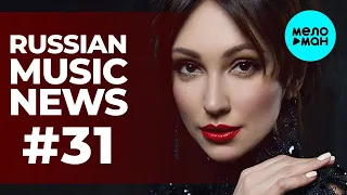 Russian Music News #31