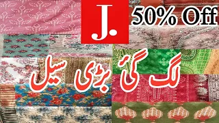 J. Junaid Jamshed Sale 2023 | J. Summer Gala Sale 50% Off 2023