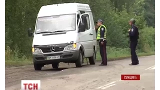 Усі в'їзди до міста Суми - відтепер під цілодобовою охороною