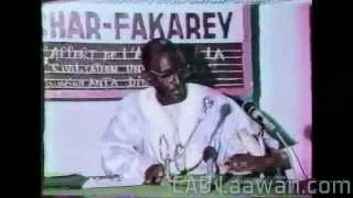 Cheikh Anta Diop 1/4: Conférence de Niamey intégrale (1984) PREHISTOIRE