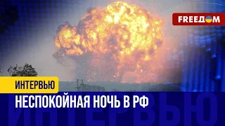 В ЭНГЕЛЬСЕ прозвучали взрывы! АТАКОВАН и военный аэродром в Ростовской области! ДЕТАЛИ
