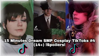 👑15 Minutes Dream SMP Cosplay TikToks #4 (14+) !Spoilers!👑