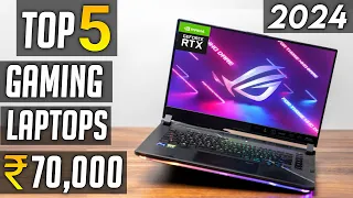 Best Gaming Laptop under 70000 in 2024 (RTX 4050) Top 5 best gaming laptop under 70000