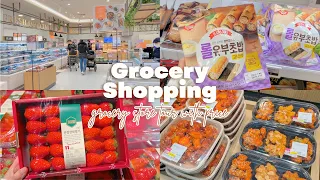 Grocery shopping in Korea! Emart Korean supermarket