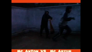 Драка на версусе .  Mc Anton VS Mc Artur
