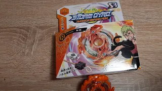 Рейсинг Роктавор из 1 сезона. SB опять за своё? БЕЙБЛЕЙД БЁРСТ / BEYBLADE BURST