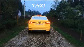 Короткометражный фильм Такси Short film Taxi