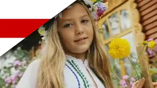 Беларусочка/Bielarusočka | Belorussian Girl - English Translation