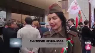 БРСМ_агитпоезд Цветы Великой Победы