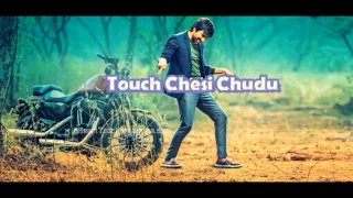 Ravi Teja's Touch Chesi Chudu Movie Teaser | Motion Teaser | Raviteja, Raashi Khanna