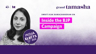 Inside the BJP Campaign