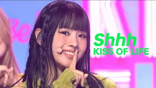 키스오브라이프 (KISS OF LIFE) - '쉿 (Shhh)' (교차편집 | Stage Mix | 一键换装)