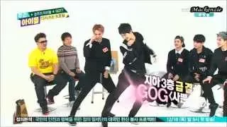 [141217] Weekly Idol(주간아이돌) - GOT7 "Girl group dance" cut [HD]