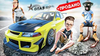 Я ПРОДАЛ СВОЙ EVOLUTION 6! БОЛЬ И СЛЁЗЫ! БЮДЖЕТ 900.000$ БЕЗ ДОНАТА! (GTA 5 RP/ROCKFORD)