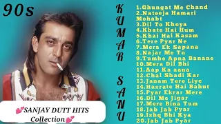 Sanjay Dutt Hit Songs||Sanjay Dutt 90s Hindi Songs||Kumar Sanu Hindi Song||Kumar Sanu Love Song||90s