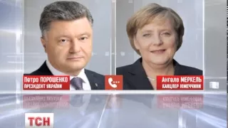 Петро Порошенко та Ангела Меркель поговорили телефоном