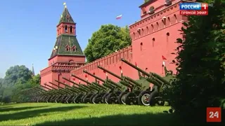 Russian Anthem 24th June 2020 Victory Day Parade