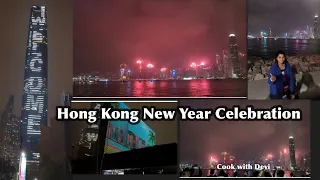 Hong Kong 2022 New year celebration | Fireworks | Tesla light show | New year countdown