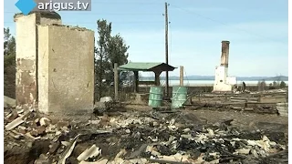 Специальный репортаж из сгоревшего села Черемушки в Бурятии