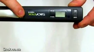 Портативный сканер SkyPix TSN410  www.shok.co.ua