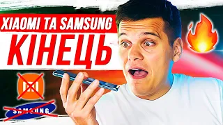 ЦЕ КІНЕЦЬ ДЛЯ XIAOMI ТА SAMSUNG 🔥 Перший Огляд realme GT Neo 5 (GT 3)!