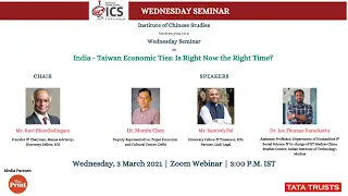 Wednesday Seminar | India - Taiwan Economic Ties: Is Right Now the Right Time?
