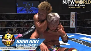 G1 CLIMAX 31 Day6 HIGHLIGHT: NJPW, September 29, 2021