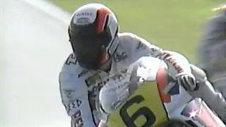 1990 国際A級500cc 総集編 ① ”伊藤真一選手 Championへの軌跡  "