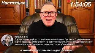 Все плохо. Поняв это вы измените свою жизнь на всегда!