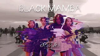 [KPOP IN PUBLIC] aespa 에스파 'Black Mamba' Dance Cover in Paris from France (w/ back dancers)