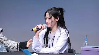 NEWJEANS 뉴진스 - FANSIGN Fancam [230126] MINJI 민지 💕💕