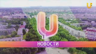 Новости UTV. ДТП в Стерлитамаке в период с 7 по 13 января.