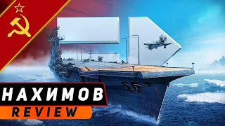 АВИАНОСЕЦ НАХИМОВ! ЛУЧШИЙ АВИК ДЕСЯТОГО УРОВНЯ?! WORLD OF WARSHIPS