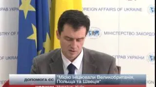 Україна та Євросоюз співпрацюватимуть в рамках спіл...