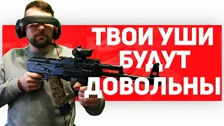 игровые наушники с микрофоном для компьютера sven ap-g988mv