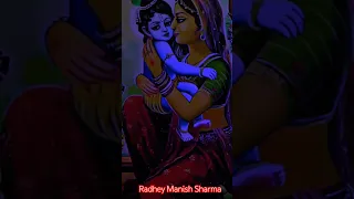 More bake chaliya Mori rakho laj #reels #bhajan #shortvideo #krishna #bakebihari #vrindavan