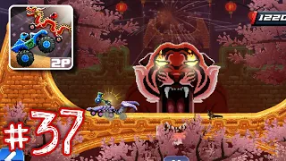 Drive Ahead -  Gameplay Part 37 New TIGER BOSS - ( iOS Android )