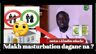 Oustaz s.khadim mbacke😭DAAROU. SAALAAM  TIP.✅️✅️ ,Cf production