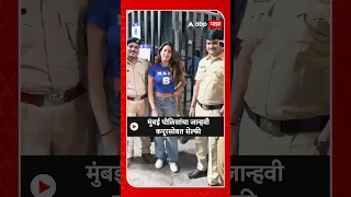 Jahnavi Kapoor : मुंबई पोलिसांचा जान्हवी कपूरसोबत सेल्फी