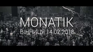 Monatik Vinnitsa 14.02.2018 [Official Aftermovie by LeVita Video Production]