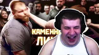 shurzG смотрит: Пельмень vs Руки Базуки и Сатанист. Farmer vs Synthol man. Каменные лица.