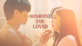 someone you loved || Logan x Su Ryeon [s1×s3]